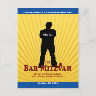 Carte Postale Faire-part Bar Mitzvah de star de cinéma, date à retenir, jau