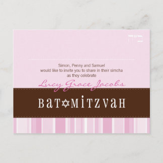 Carte Postale Faire-part BAR MITZVAH :: fille 2