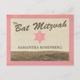 Carte Postale Faire-part Bat mitzvah vintage De Jérusalem Sauvez La Date Ro