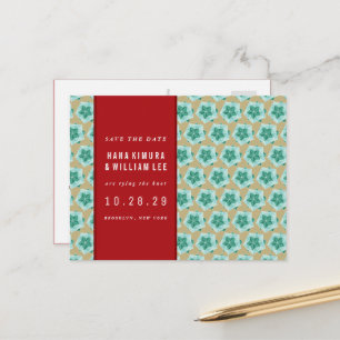 Carte Postale Faire-part Boule d'origami géométrique Save The Date Mariage 