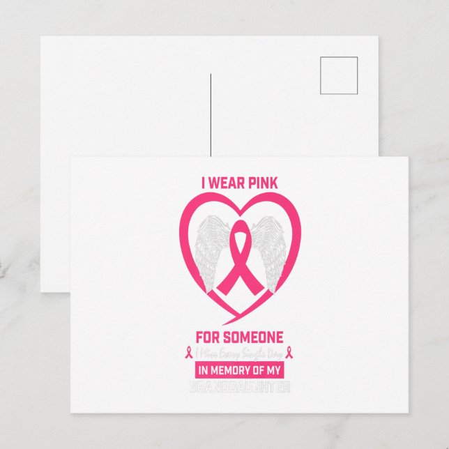 Carte Postale Faire-part Cadeaux de petite fille (Devant / Derrière)