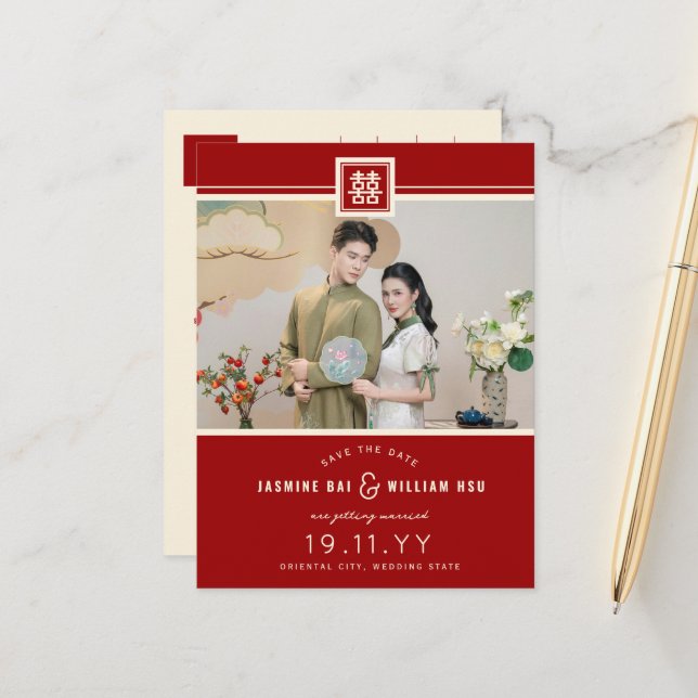 Carte Postale Faire-part Carré Classique Rouge Double Bonheur Chinois Photo (Devant/Arrière en situation)