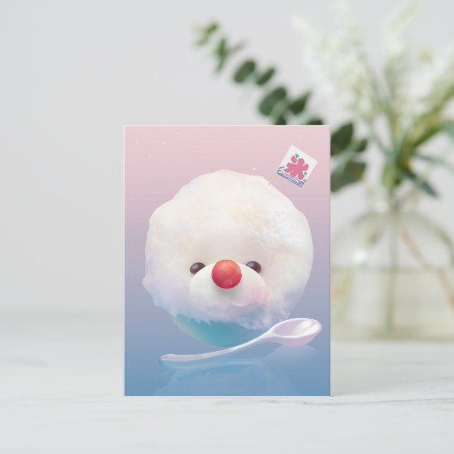 Carte Postale Faire-part Chien de glace rasé mignon (Debout devant)