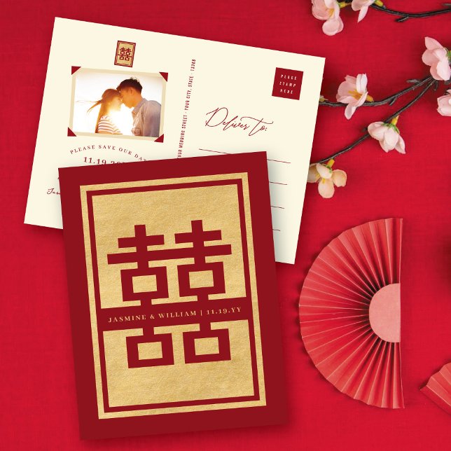 Carte Postale Faire-part Classique Rouge Double Bonheur Chinois Enregistrer (Red/Gold Classic Rectangle Double Happiness Photo Chinese Save The Date Announcement Postcard)
