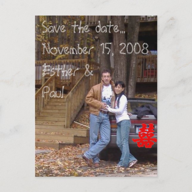 Carte Postale Faire-part Double bonheur - Sauvegarder la date...... (Devant)