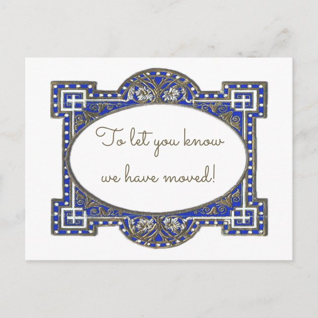 Carte Postale Faire-part Elégantes cartes-cadres déco, personnaliser pour v (Devant)