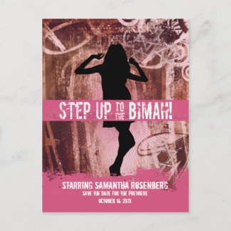 Carte Postale Faire-part Fête de danse Bat Mitzvah, Sauvegarder la Date