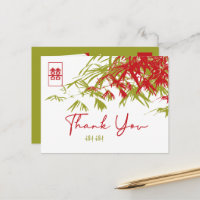 Feuille bambou double Xi Merci Mariage chinois