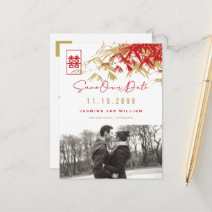 Carte Postale Faire-part Feuilles de bambou Double bonheur Photo Enregistre