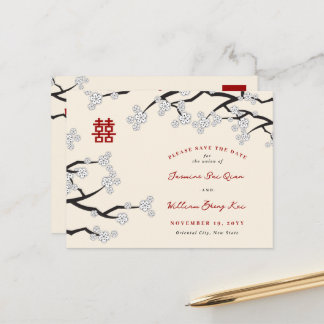 Carte Postale Faire-part Fleur de cerise blanche Mariage chinois Enregistre