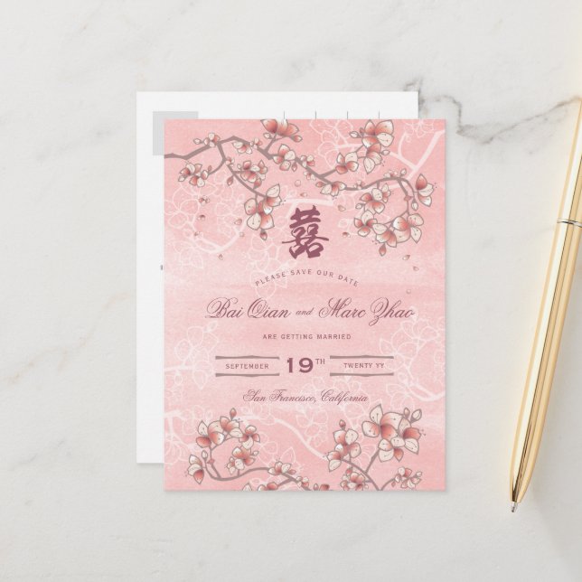 Carte Postale Faire-part Mariage chinois à deux fleurs de pêche (Devant/Arrière en situation)