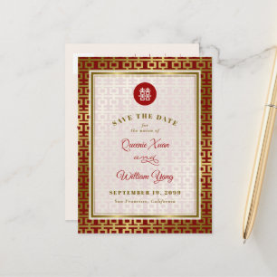Carte Postale Faire-part Mariage Chinois Double Bonheur Enregistrer La Date