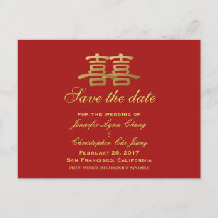 Carte Postale Faire-part Mariage Chinois Double Bonheur Sauvegarder la Date