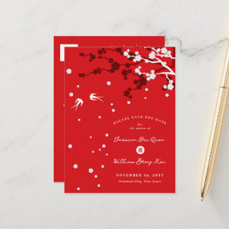 Carte Postale Faire-part Mariage Chinois Sakura Chic Hirondelles Save The D