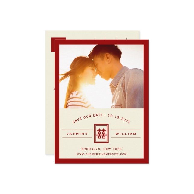 Carte Postale Faire-part Rectangle Double Bonheur Chinois Enregistrer La Da (Devant/Arrière en situation)