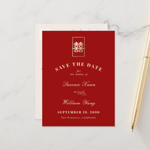 Carte Postale Faire-part Rectangle simple double Xi chinois save the date