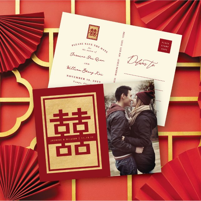 Carte Postale Faire-part Red Double Happiness Photo Chinoise Enregistrer La (Red/Gold Classic Rectangle Double Happiness Photo Chinese Save The Date Announcement Postcard)