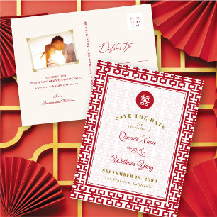 Carte Postale Faire-part Red Double Motif Bonheur Chinois Enregistrer La Da