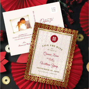 Carte Postale Faire-part Red & Gold Double Bonheur Chinois Enregistrer La D