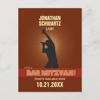 Carte Postale Faire-part Rock Star Bar Mitzvah Enregistrer la date en Brown