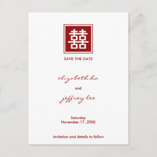 Carte Postale Faire-part Rouge Double Bonheur Enregistrer La Date Mariage C