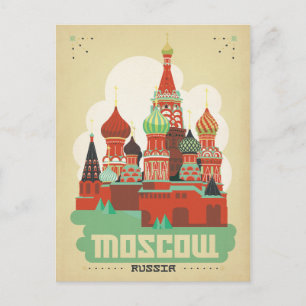 Carte Postale Faire-part Save the date   Moscou, Russie