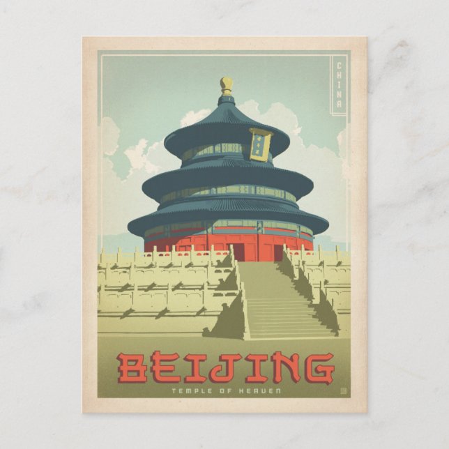 Carte Postale Faire-part Save the date | Pékin, Chine (Devant)