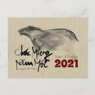 Carte Postale Faire-part Tableau original OX Nouvel An vietnamien 2021 HPC