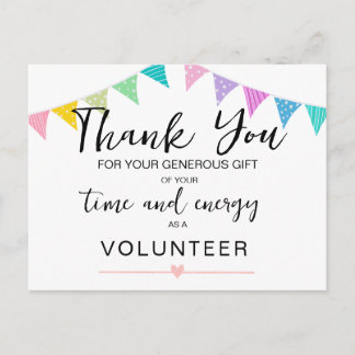 Carte Postale Faire-part Volunteer Appreciation Announcement Postcard 