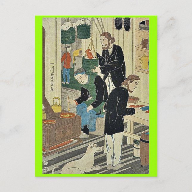 Carte Postale Faisant cuire dans la maison de règlement par (Devant)