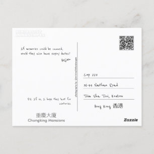 Carte Postale Faites votre propre