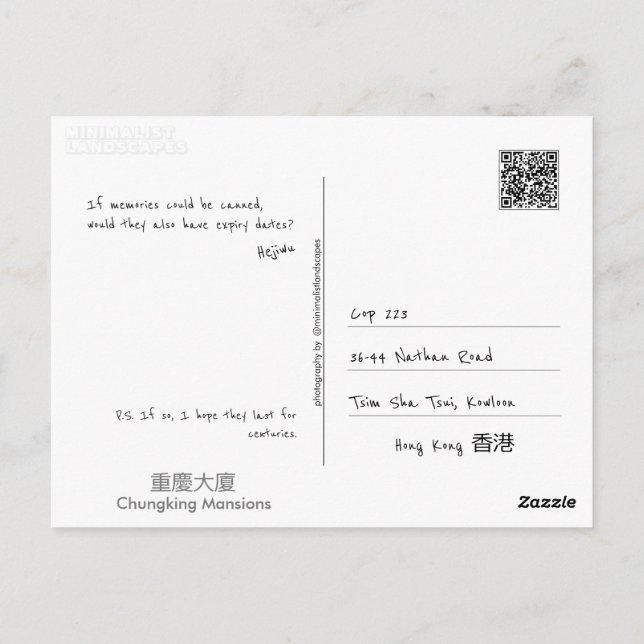 Carte Postale Faites votre propre (Dos)