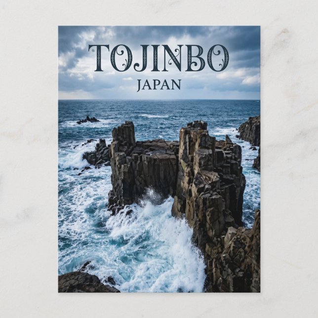 Carte Postale Falaises de Tojinbo Japon (Devant)
