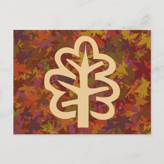 Carte postale Fall Trees Series 2 (Devant)