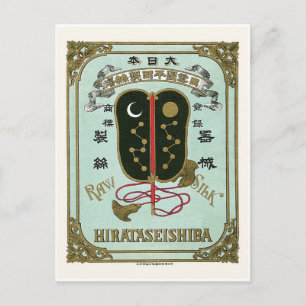 Carte Postale Fan japonais Vintage japonais Étiquette de soie