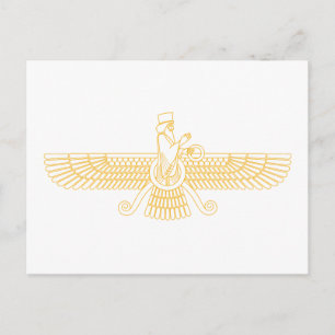 Carte Postale Faravahar