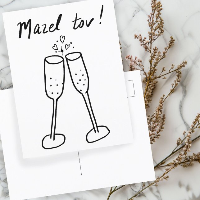 Carte Postale Félicitations Champagne de Mariage Acclamations Cr (Mazel Tov Wedding Champagne Cheers Sketch Doodle Postcard
)