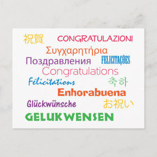 Carte Postale Félicitations dans plusieurs langues colorées