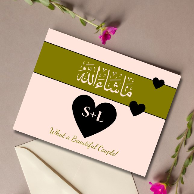 Carte Postale Félicitations islamiques pour le mariage Mashallah (Créateur téléchargé)