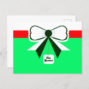 Carte postale Feliz Navidad