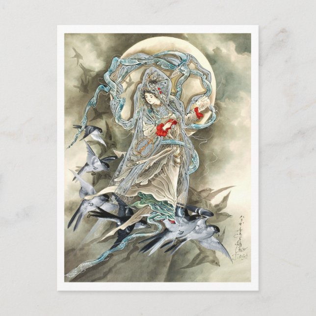 Carte Postale Femme aux oiseaux (1890) Toshio Aoki (Devant)