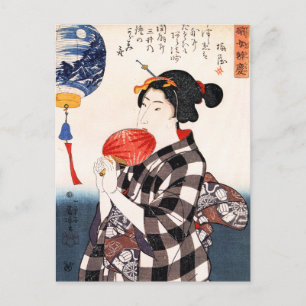 Carte Postale Femme avec ventilateur par Utagawa Kuniyoshi 歌 川 芳