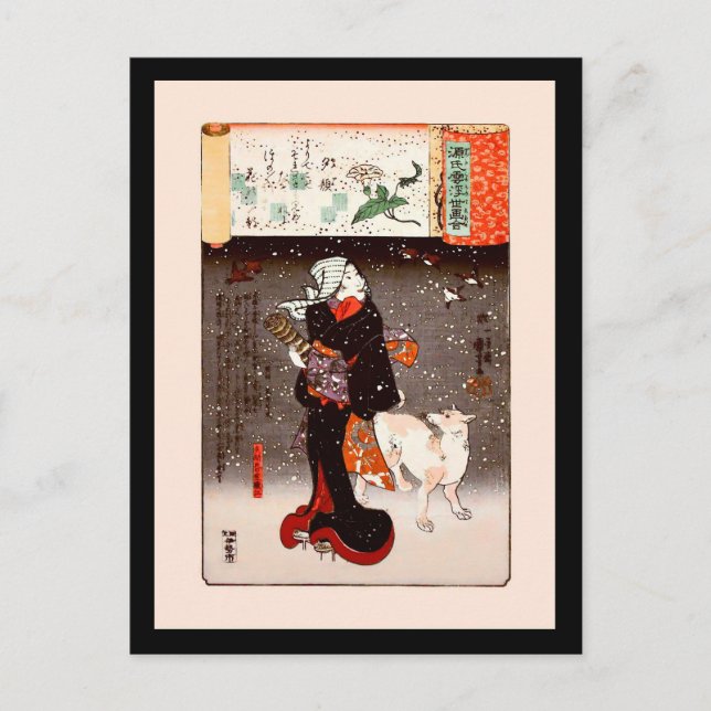 Carte Postale Femme & Chien en Snow Kuniyoshi Art (Devant)