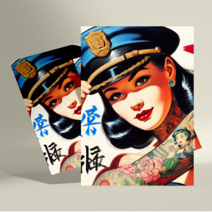 Carte Postale Femme de police rétro