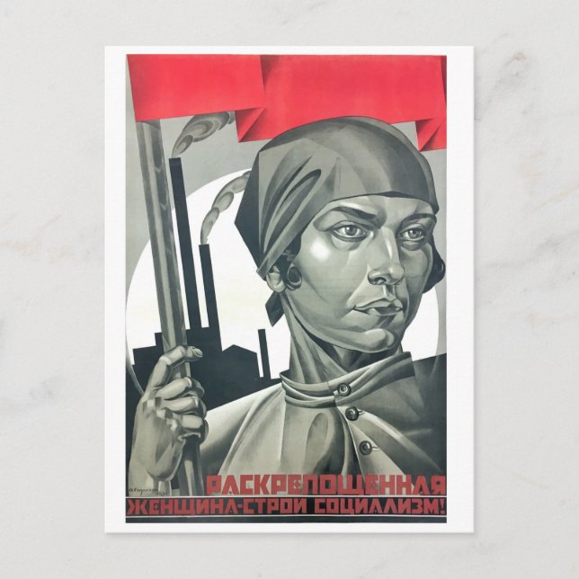 Carte Postale Femme émancipée construisons le socialisme ! Sovié (Devant)