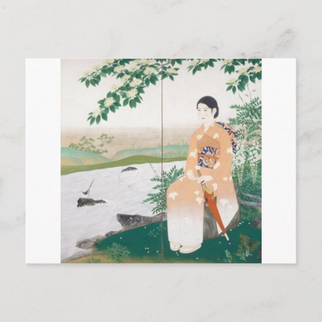 Carte Postale femme japonaise (Devant)