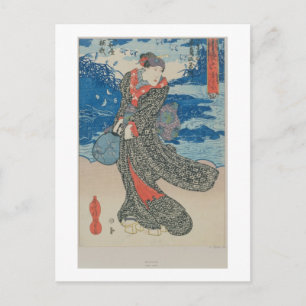 Carte Postale Femme japonaise en bord de mer (imprimé en bois co