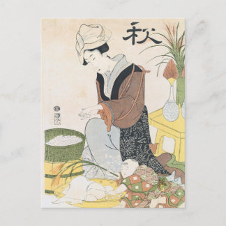 Carte Postale Femme japonaise vintage en train de laver