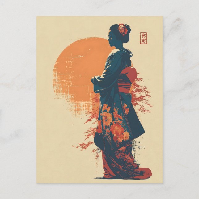 Carte Postale Femme kimono vintage (Devant)