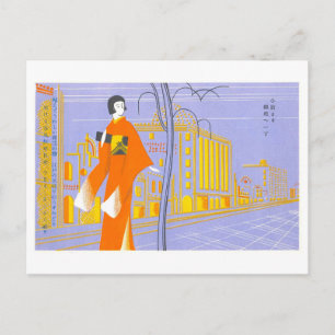 Carte Postale Femme Vintage à Ginza, Japon